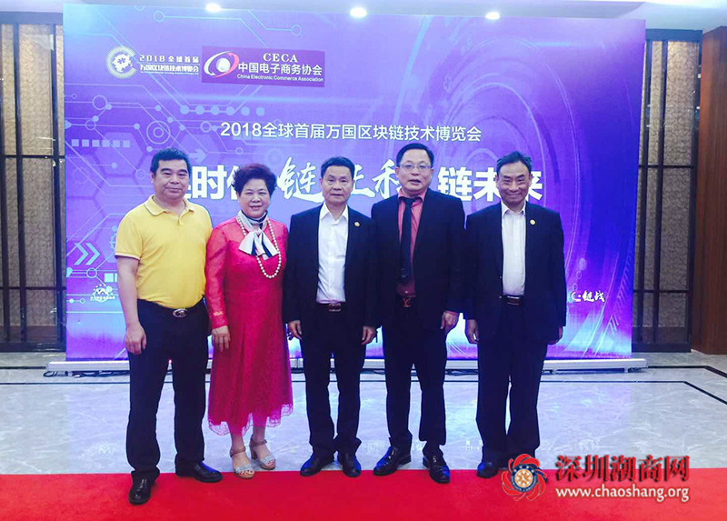 常务副会长何奕鹏,副会长林武雄,陈汉武,谢元硕,吴宏伟,吴淑音,蔡忠南