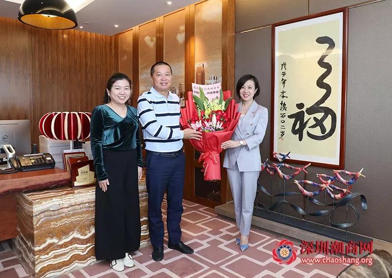 商会走访副会长,深圳市中南控股集团有限公司董事长蔡忠南先生