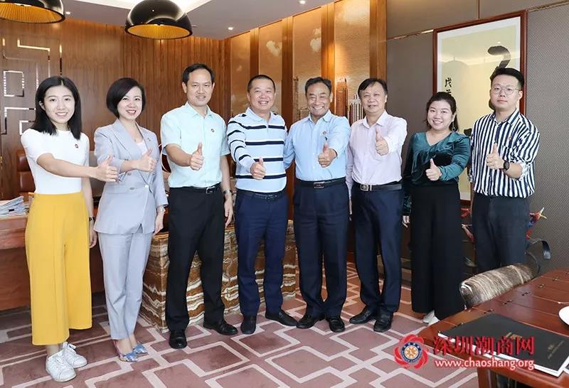 商会走访副会长,深圳市中南控股集团有限公司董事长蔡忠南先生