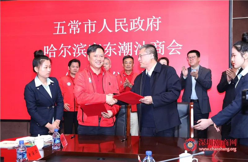 我会走进五常市考察调研体验金谷开镰