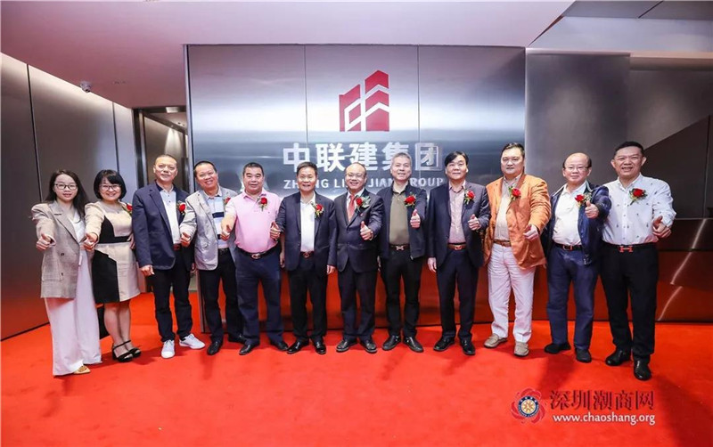 热烈祝贺我会副会长黄秋炎单位中联建集团深圳总部乔迁