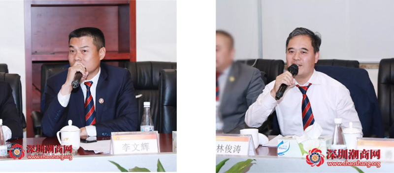 常务副会长李文辉(左,林俊涛(右)发言