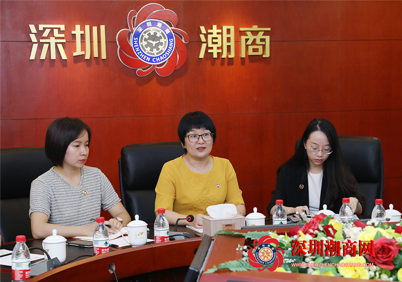 李楚芬秘书长讲话