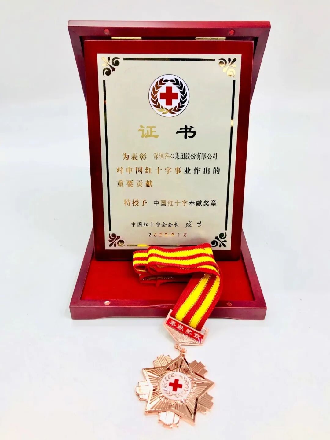 微信图片_20250902163359.jpg
