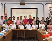 义工委秘书处召开会议 部署8·20献血活动组织工作