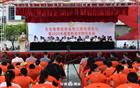 我会常务副会长许瑞江出席揭东区锡场镇东仓教育促进会第三届换届暨奖教奖学大会