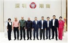 国际潮商会长俱乐部主席蔡文贞一行莅临我会交流