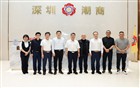 上海青浦区委巡察组潘雪明一行莅临我会交流
