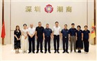 丝路文脉连湾区 | 甘肃省政府驻广东办事处主任蒋峰一行莅临我会交流