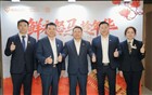 我会出席深源青创Super X精英班开营仪式