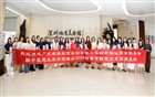 潮聚匠心 客韵芳华 | 潮客女企业家母亲节联谊沙龙成功举办