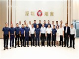 共拓自贸港发展新机遇 | 海南省工商联主席丁飞一行莅临我会交流
