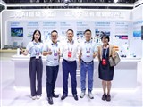 刘海景会长出席2026全球人工智能终端展暨第七届深圳国际人工智能展览会开幕式