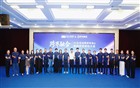 我会组团出席旭生集团 × 荣电集团3U生态战略发布会 多家企业签约合作