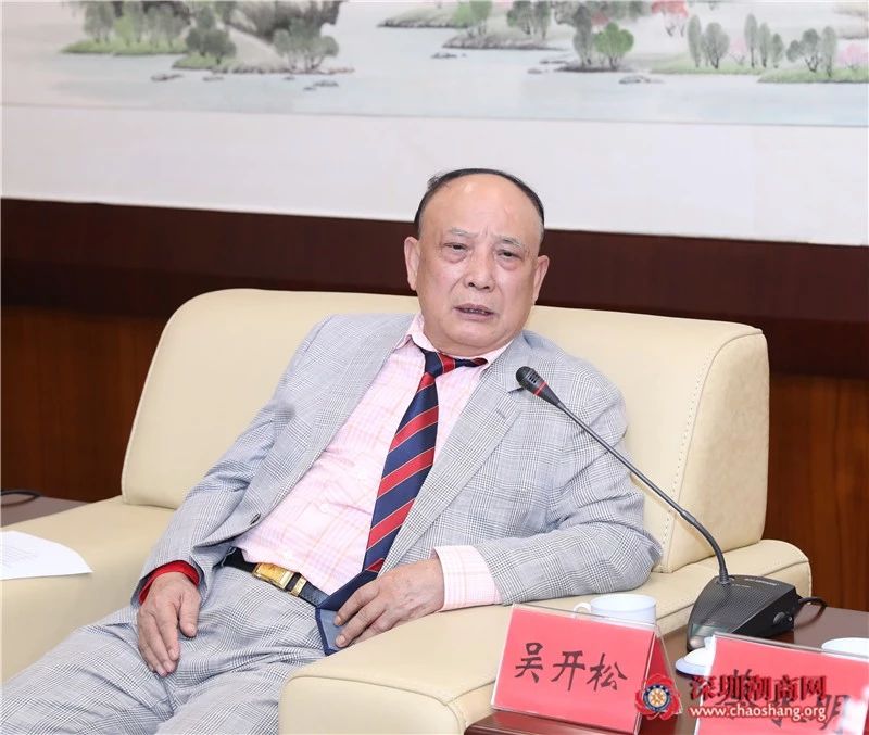 吴开松会长图片