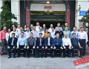 2016年11月16日，深圳17家潮属社团会长秘书长召开动员大会
