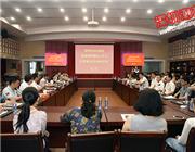 “首届深圳潮商千人无偿献血活动”动员会在汕头商会举行