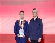 授予驻会会长牌匾