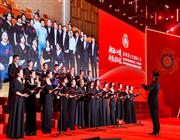 大合唱《世界赠予我的》