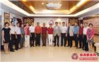 商会秘书处召开例会 安排部署10月份工作