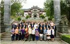 著名泰国侨领陈汉士先生率团参访砚峰书院·潮商名贤祠