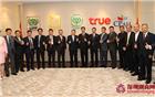 潮商东盟一带一路投资基金考察团拜访泰国正大集团 并与谢国民资深董事长亲切座谈