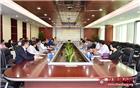 深圳市潮汕商会党委、深圳市潮汕商会秘书处举行学习十九大精神座谈会