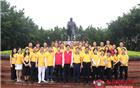 深圳市潮汕商会在莲花山举行纪念邓小平同志铜像落成十七周年活动