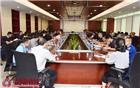 玉溪市社会组织党建工作专题培训班学员莅临我会参观交流