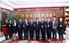 黄育宏驻会会长率队走访新入会副会长、深圳市金万佳装饰集团有限公司董事长郑楚标
