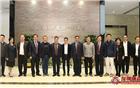 黄育宏驻会会长率队走访摩根数字集团
