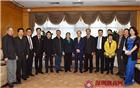 吴木棠会长应邀出席深圳市汕尾商会第二届第二次会员大会