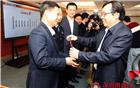 深圳市潮汕商会入驻南方号·深圳矩阵 中共深圳市委常委、宣传部长李小甘为商会授牌