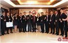 增进交流互动 巩固潮客情谊 —— 广东省客家商会、深圳市潮汕商会举行秘书处工作经验交流会