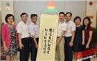商会走访副会长、深圳市新浩投资发展有限公司总裁欧阳奕平