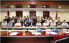 深圳市潮汕青年商会举行 “首届深圳潮商千人无偿献血活动”动员会