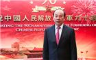 龚俊龙荣誉会长出席解放军驻港部队“八一”建军节晚宴