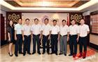 深圳市潮汕商会召开2017年第二次监事会会议