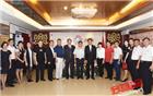 我会召开第六批新入会会员交流座谈会