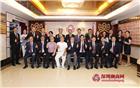 举全会之力申办第21届国际潮团联谊年会 国际潮团总会常务理事陈幼南博士一行莅临商会考察