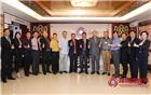 我会召开第二十批新入会（晋升）会员交流座谈会