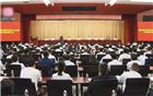 吴木棠会长出席深圳市第五届全国文明城市创建工作总结暨全市精神文明建设表彰大会