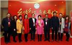 “乡情乡谊 感恩有您”黄梓琪秘书长率队出席深圳锡场乡亲联谊会2018年会员大会