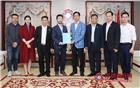 壹基金执行秘书长李弘莅临我会交流 共商公益慈善事业发展