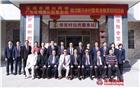 “创新辅导员”走进华东村、西陇村、西岐村、汕头大学 反哺家乡促发展