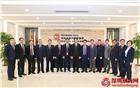 深圳市潮汕商会四届三十一次常务工作会议在盐田综合保税区金马创新产业园召开
