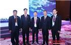 吴木棠会长在第八届国际潮商大会上向全球潮商发出潮商东盟投资基金的倡议