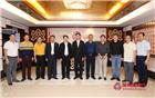 中国建筑与园林艺术委员会会长罗杨一行莅临商会调研