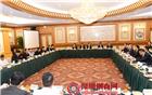 吴木棠会长等参加在深圳举行的揭阳外出乡贤代表茶话会