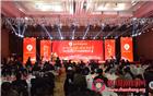 我会领导出席西安市潮汕商会2017年会暨迎新春联谊会